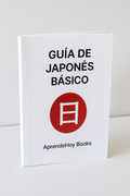 Curso Básico de Japonés: Desde Cero